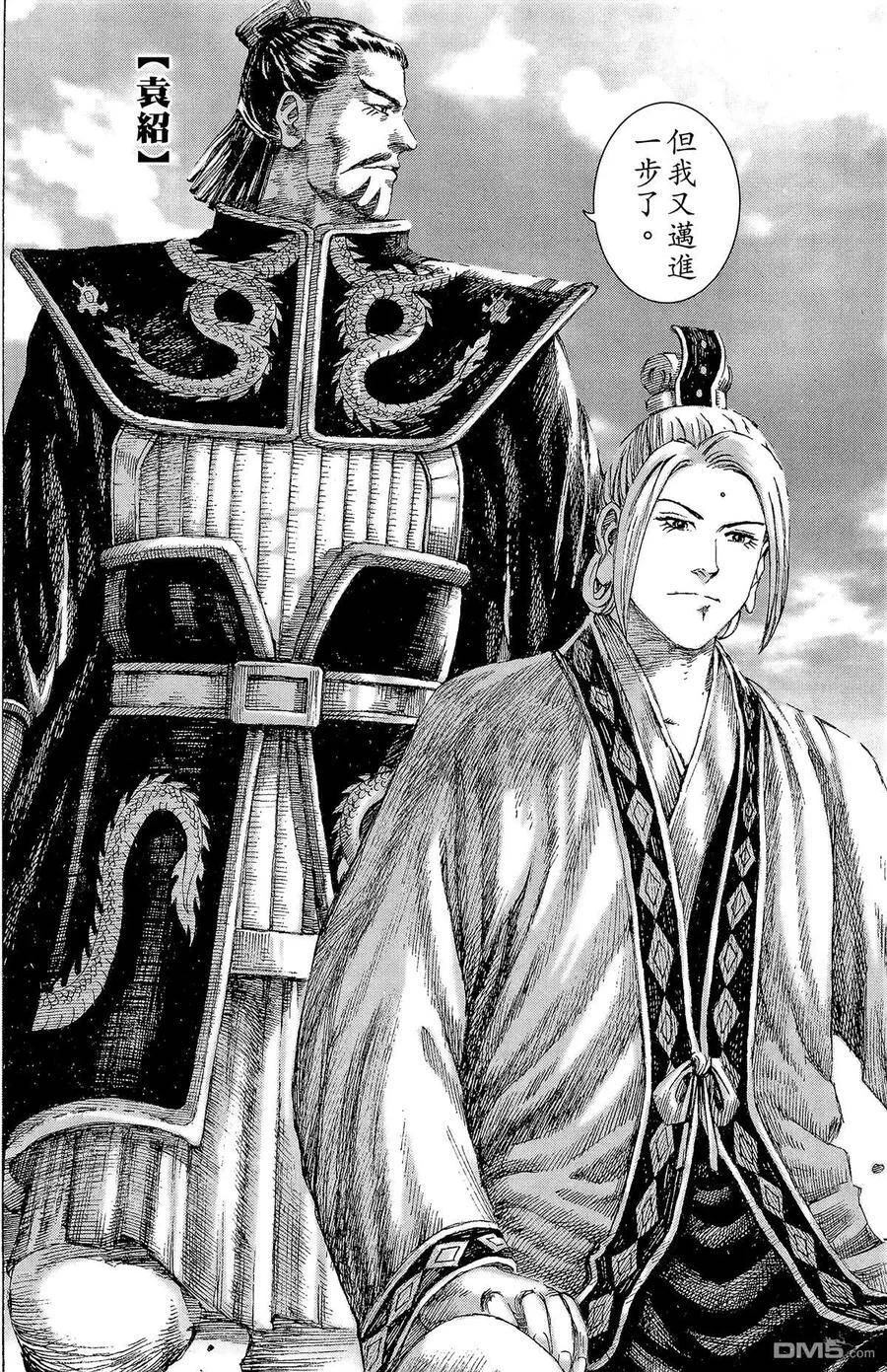 第216页