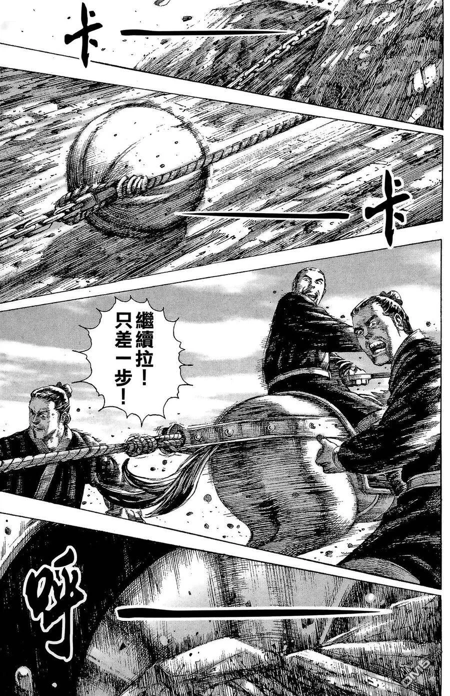 第321页