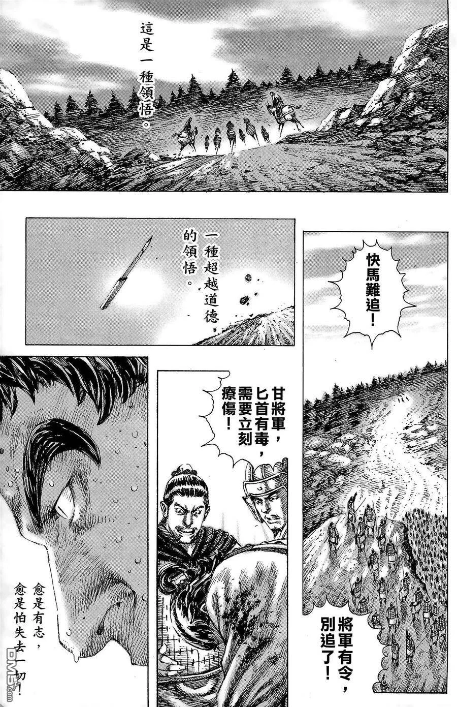 第417页
