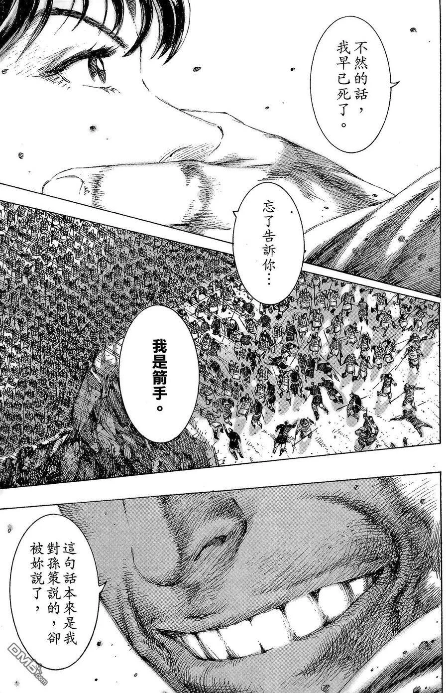 第357页