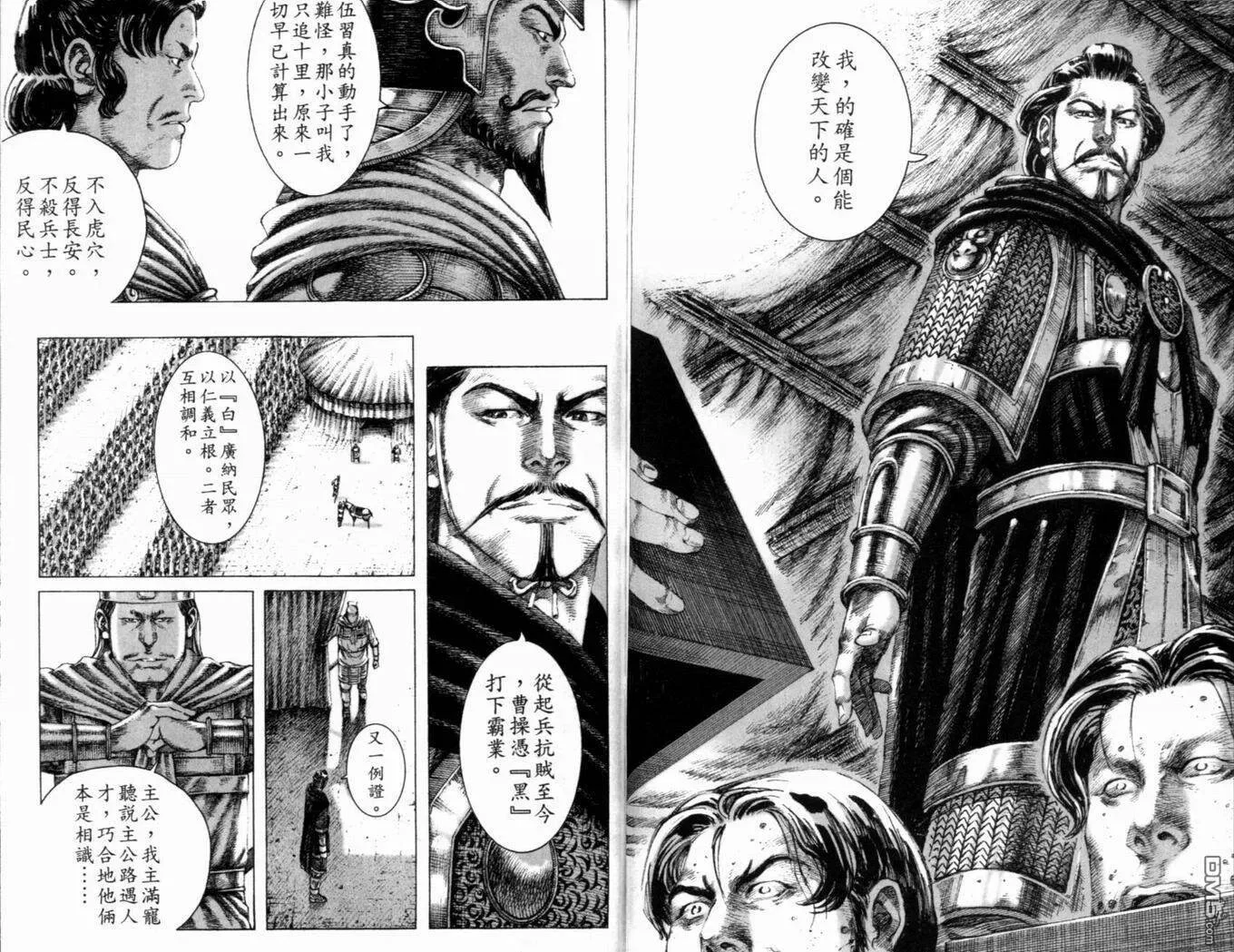 第249页