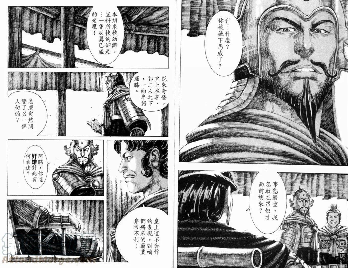 第231页