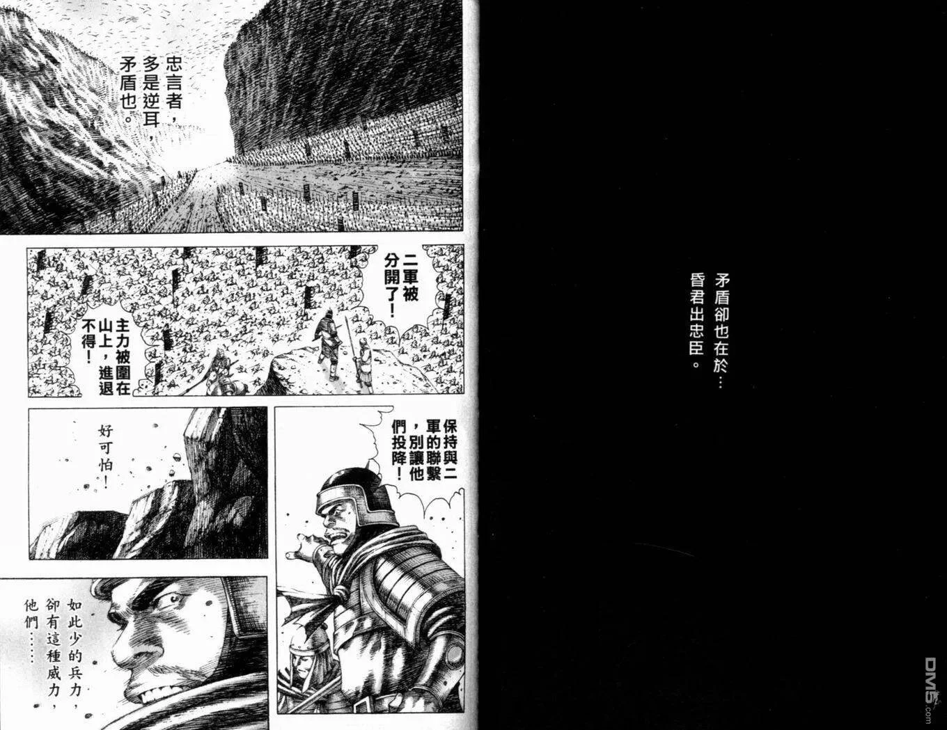 第156页