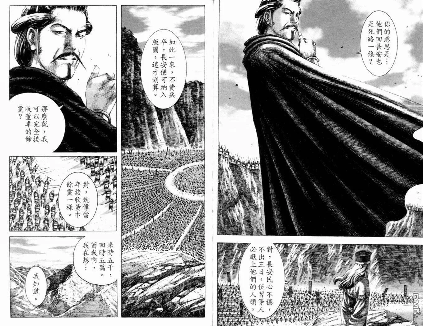 第180页