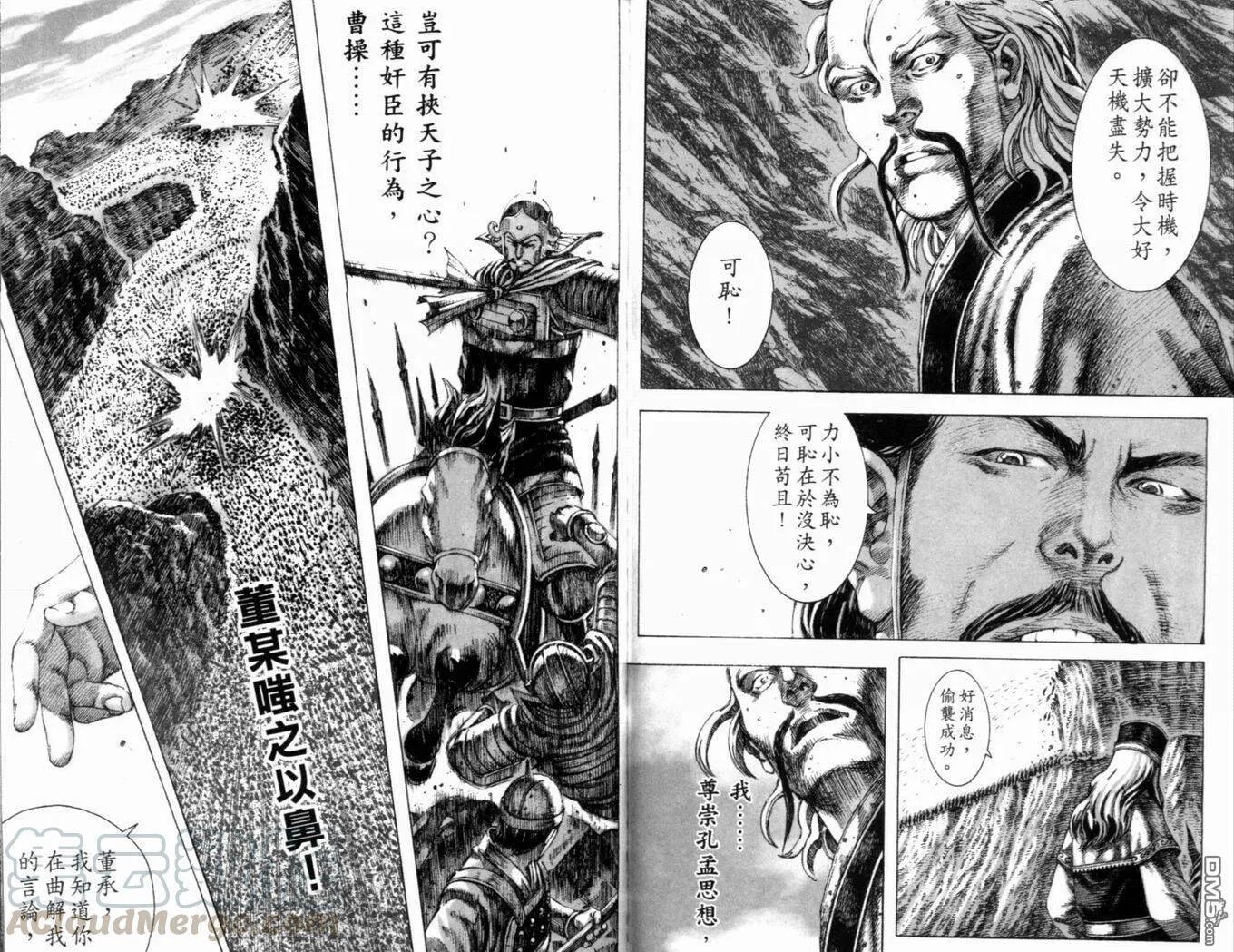 第147页