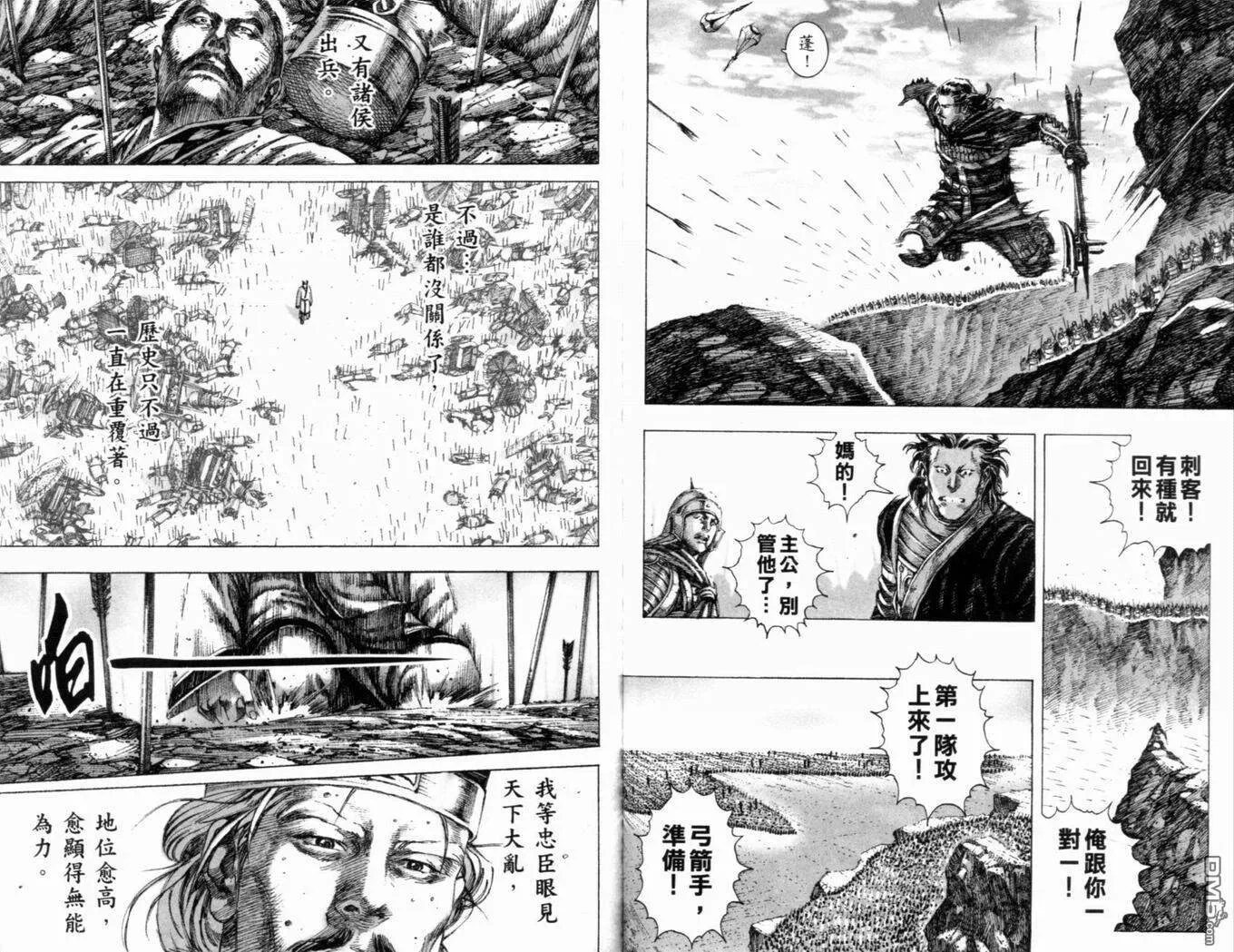 第135页
