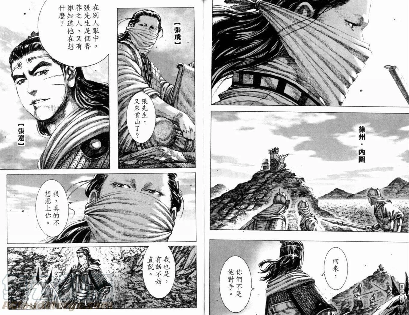 第273页