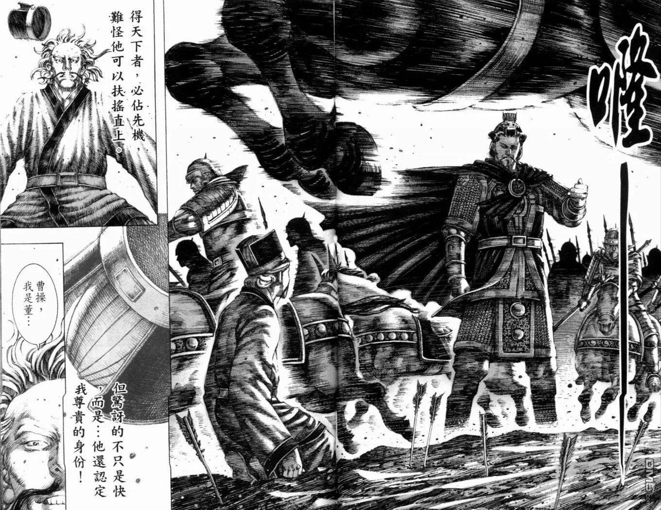 第141页