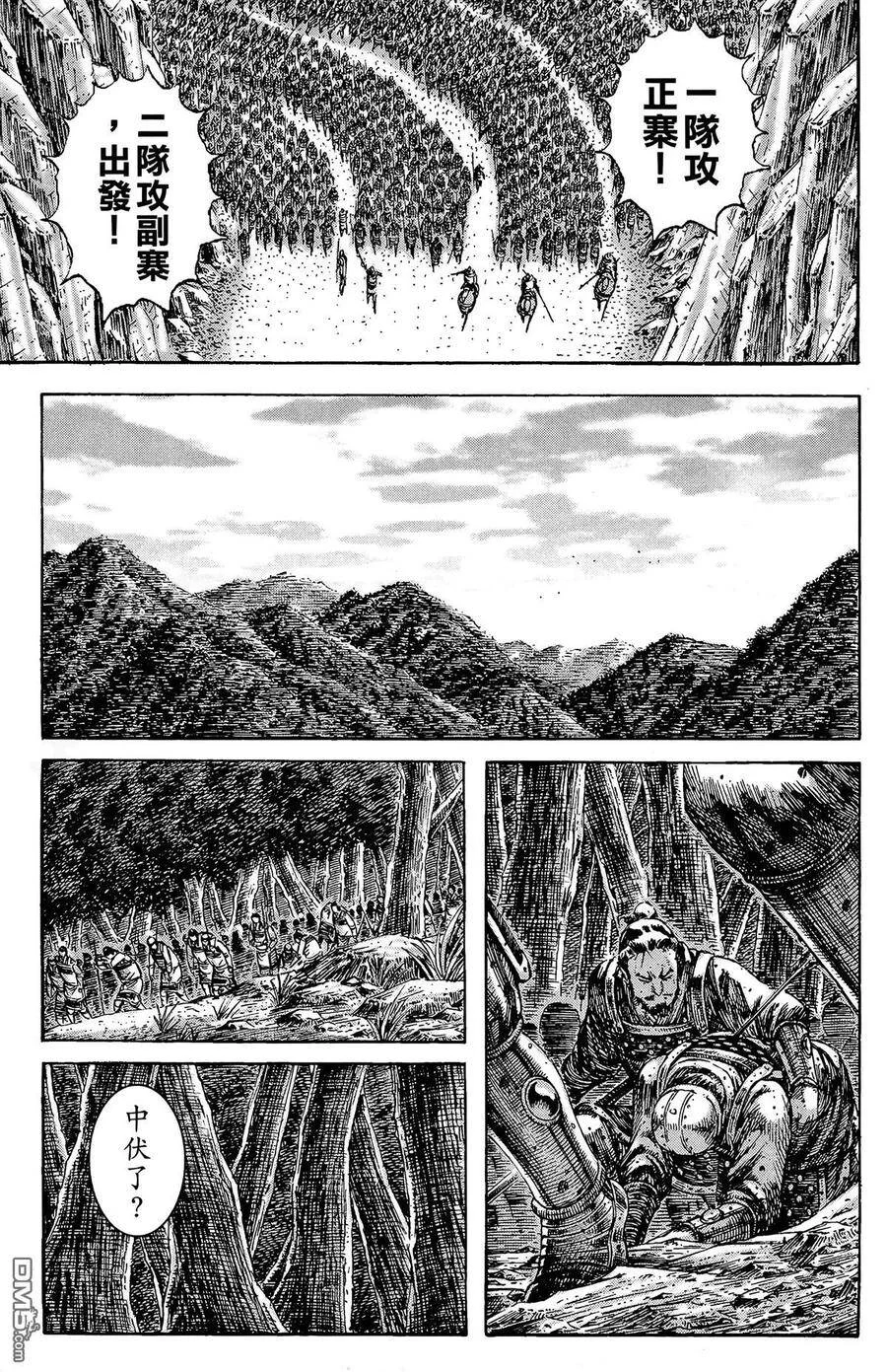 第315页