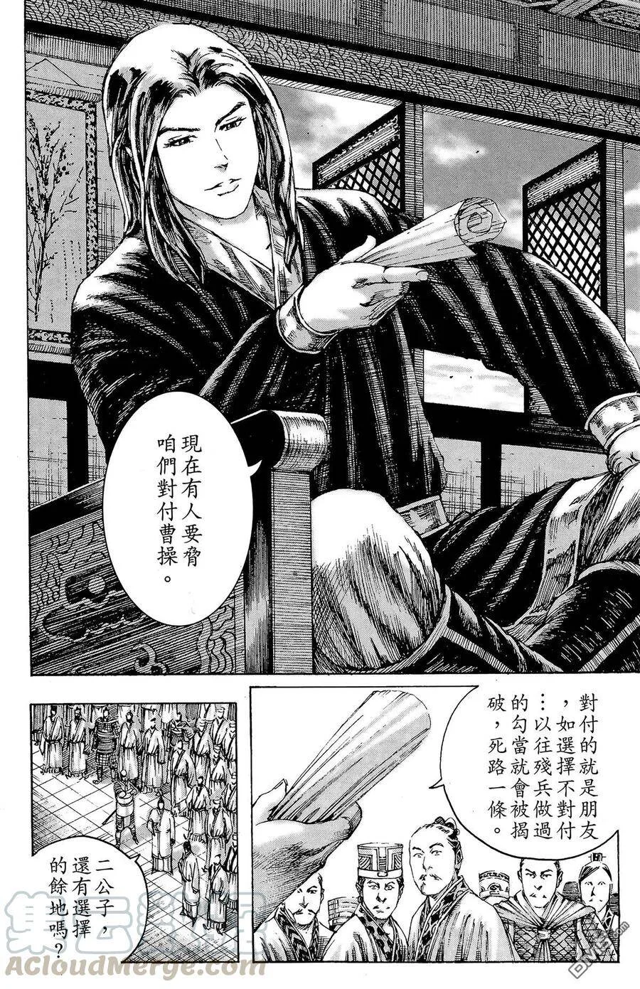 第270页