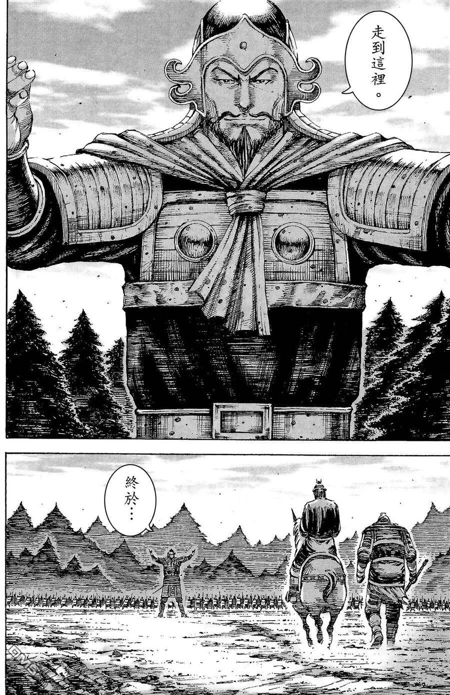 第186页