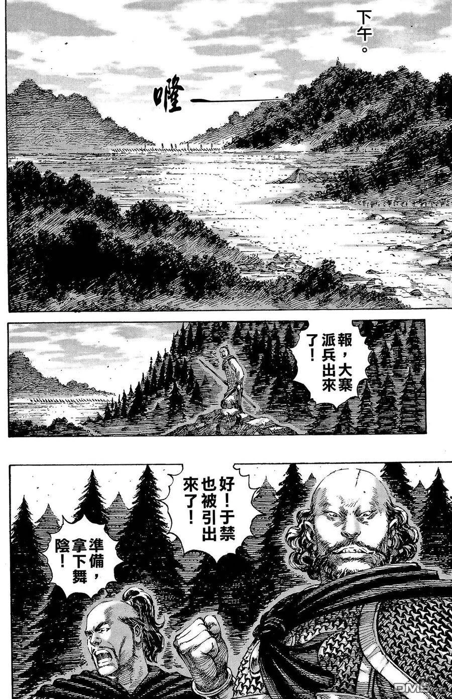 第312页