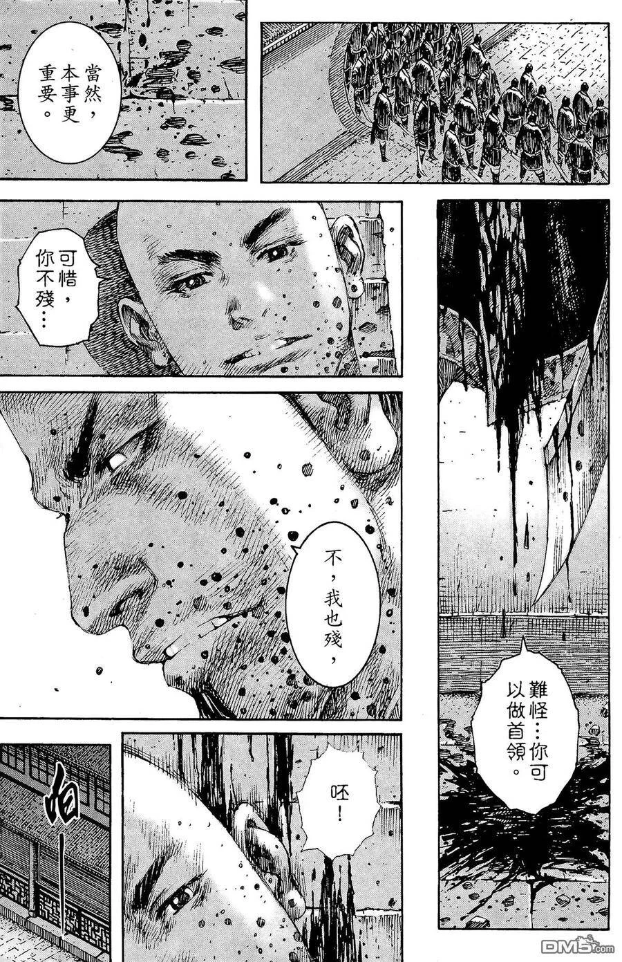 第585页
