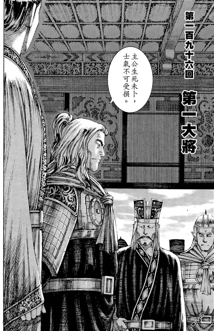 第354页