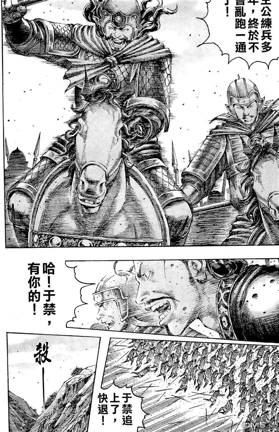 第474页
