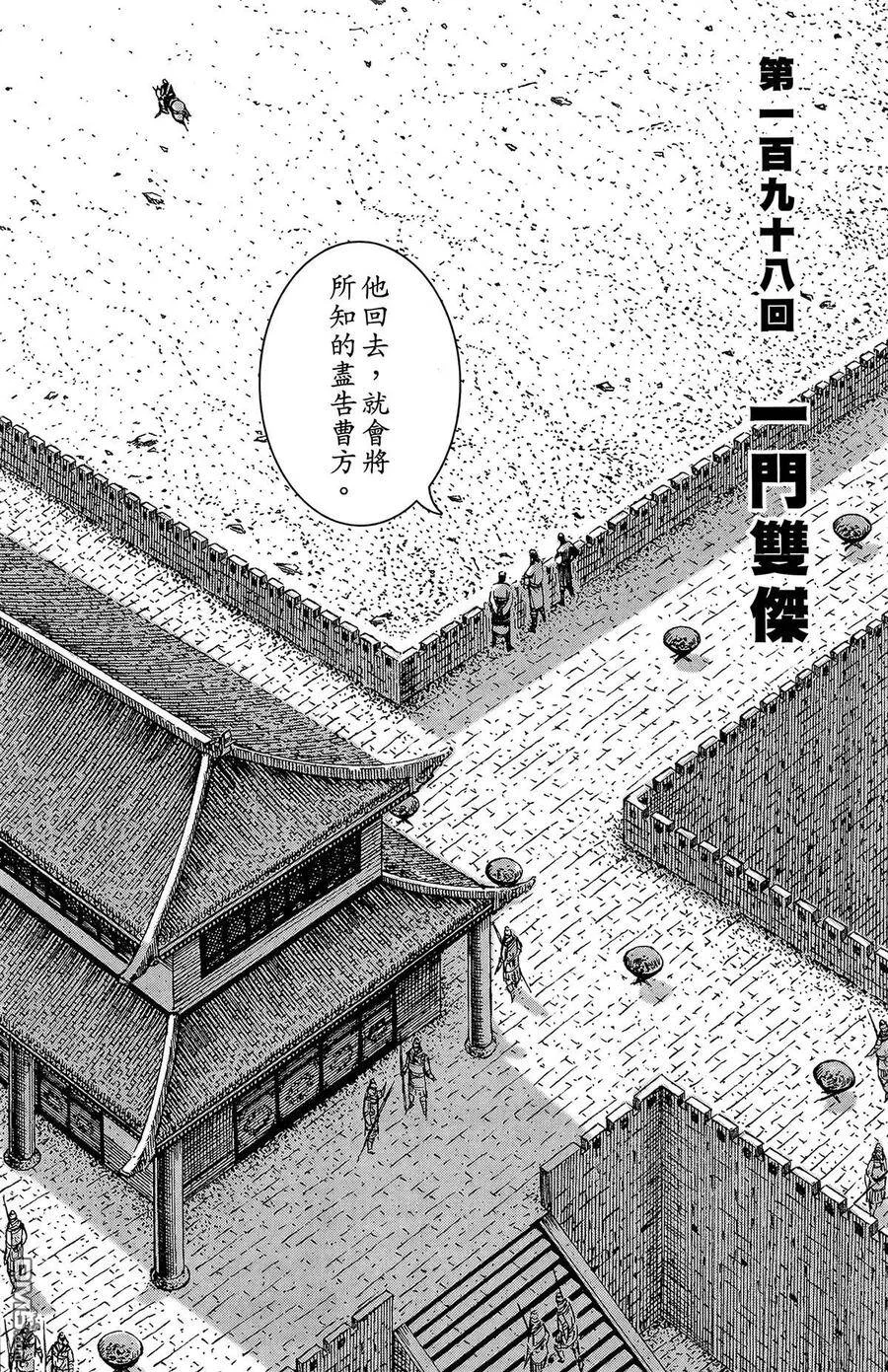 第504页