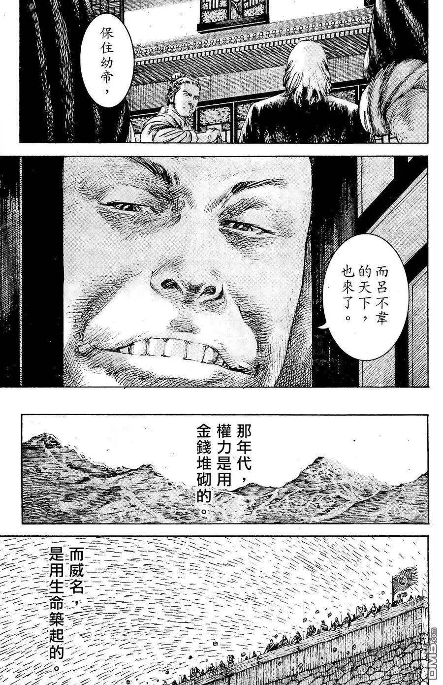第441页