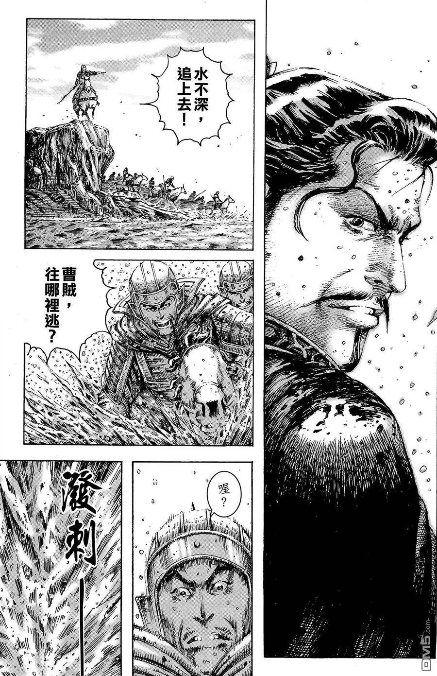 第117页