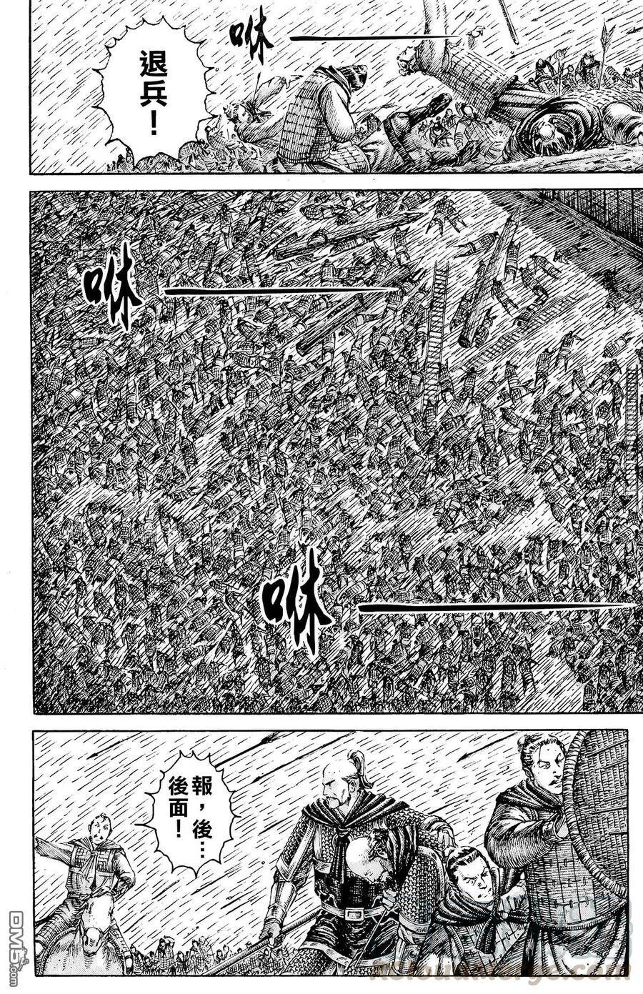 第450页