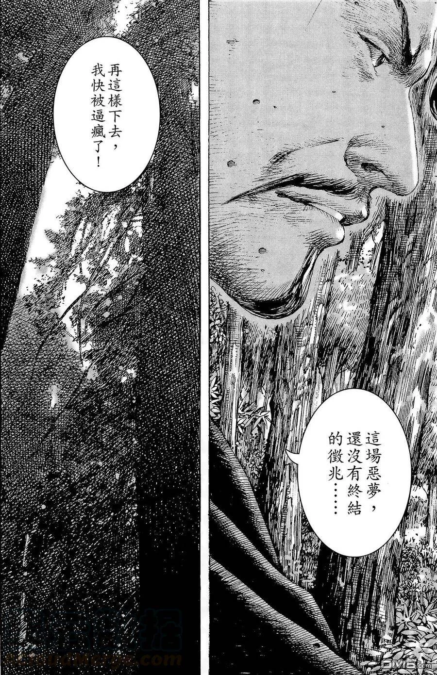 第330页
