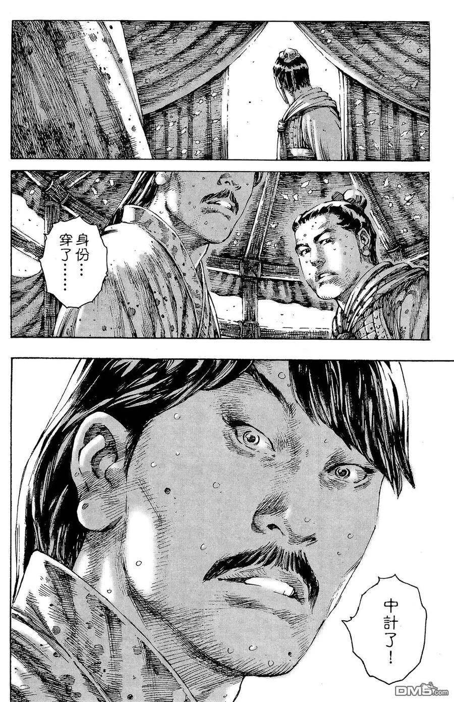 第168页