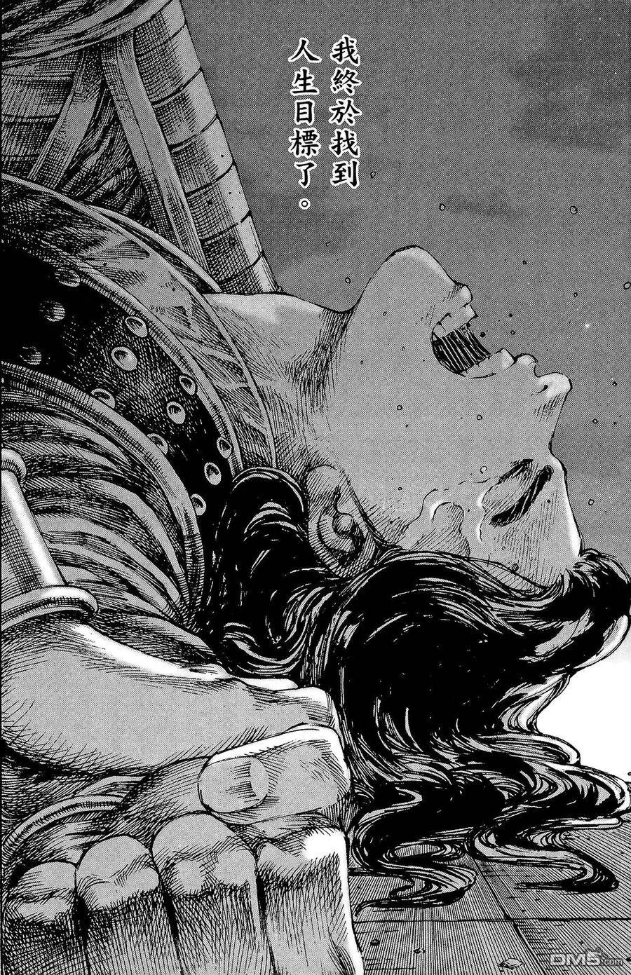 第198页