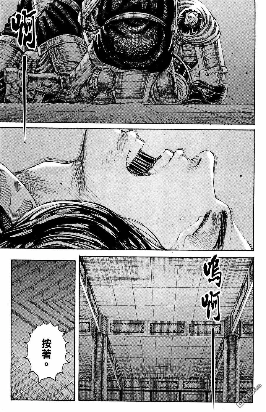第165页
