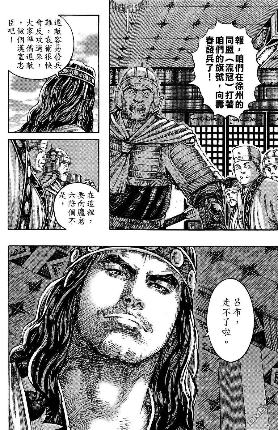 第468页