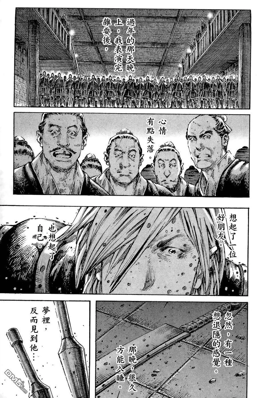 第345页