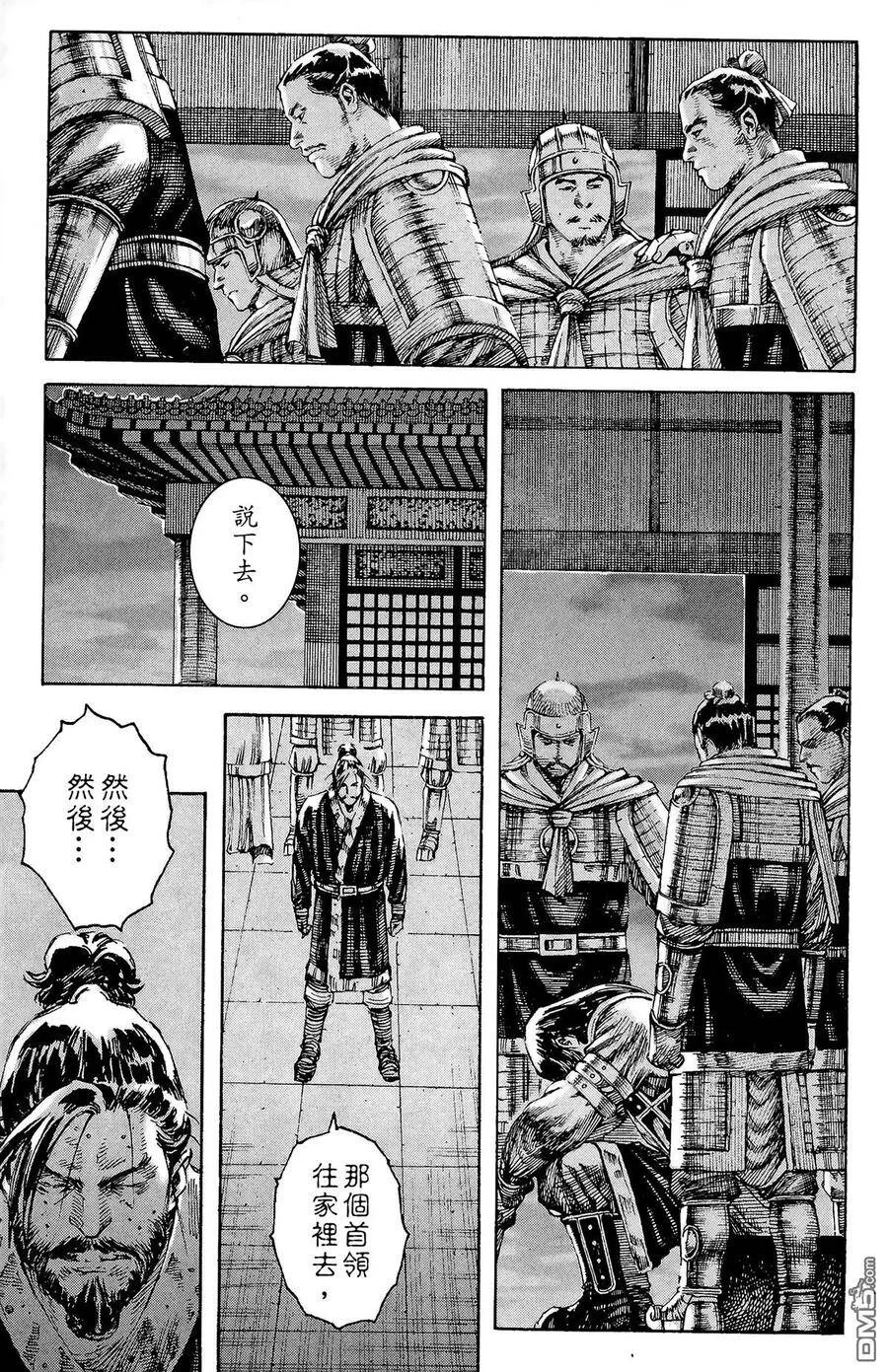第153页
