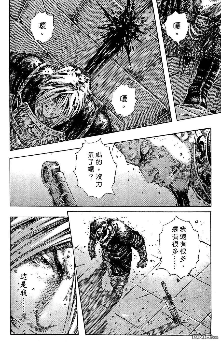 第264页