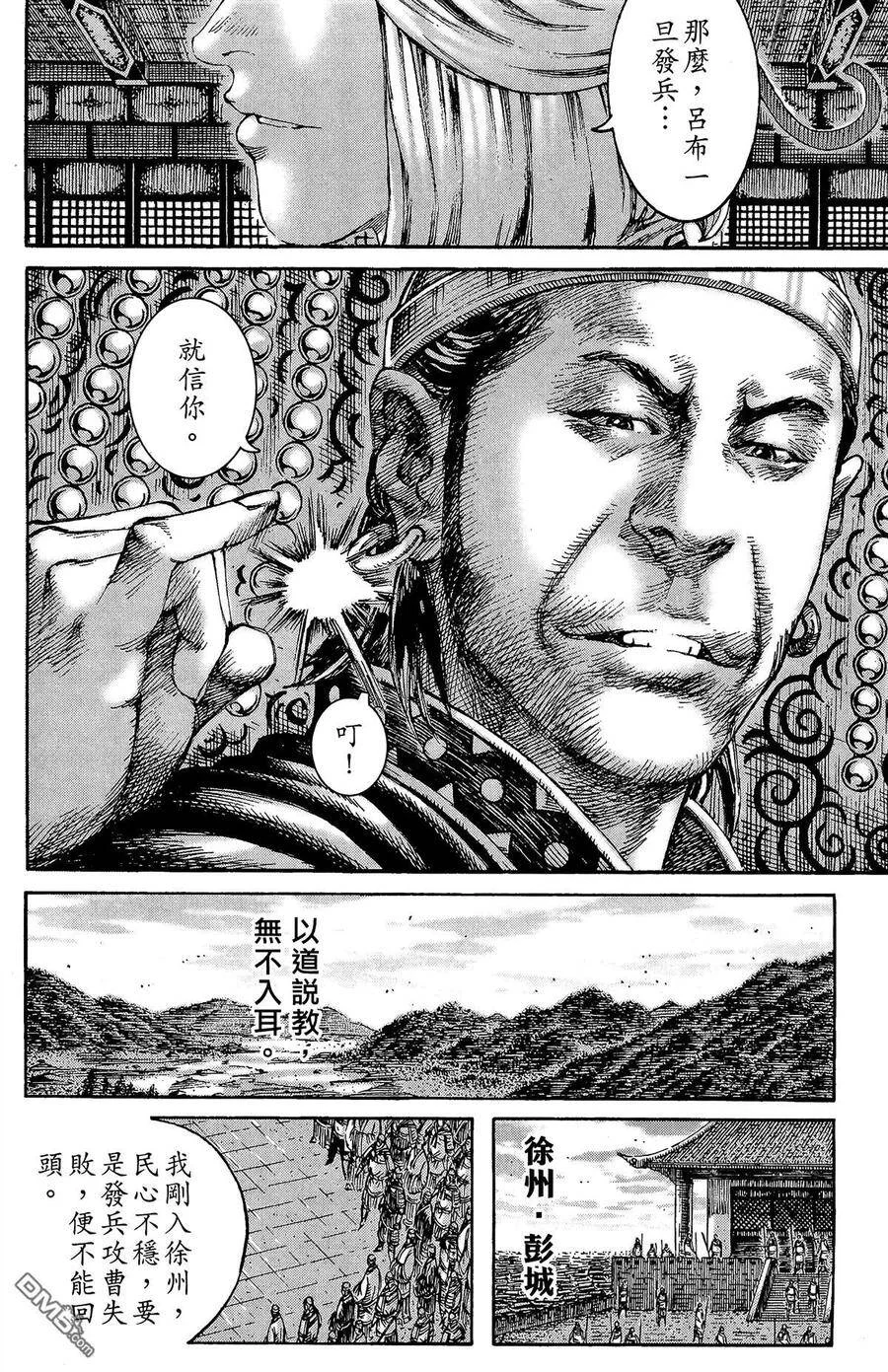 第462页