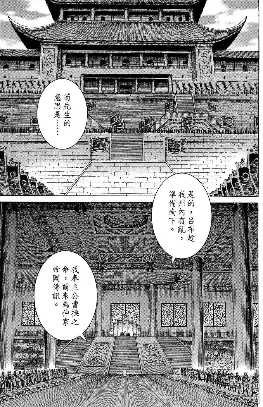 第447页