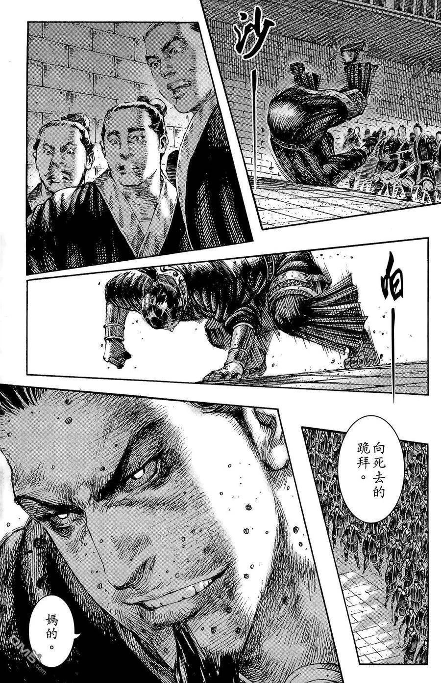 第129页