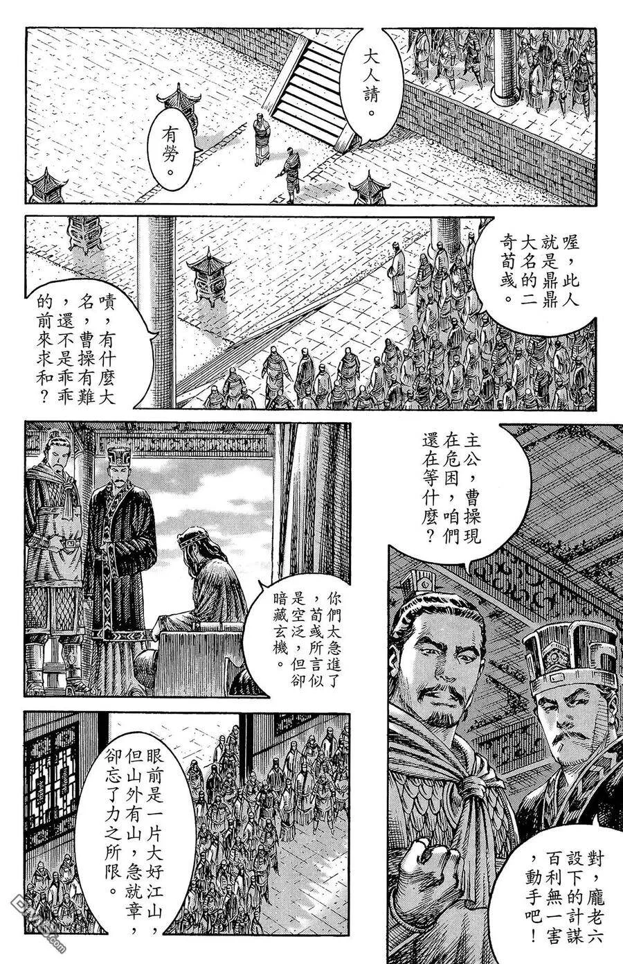 第432页