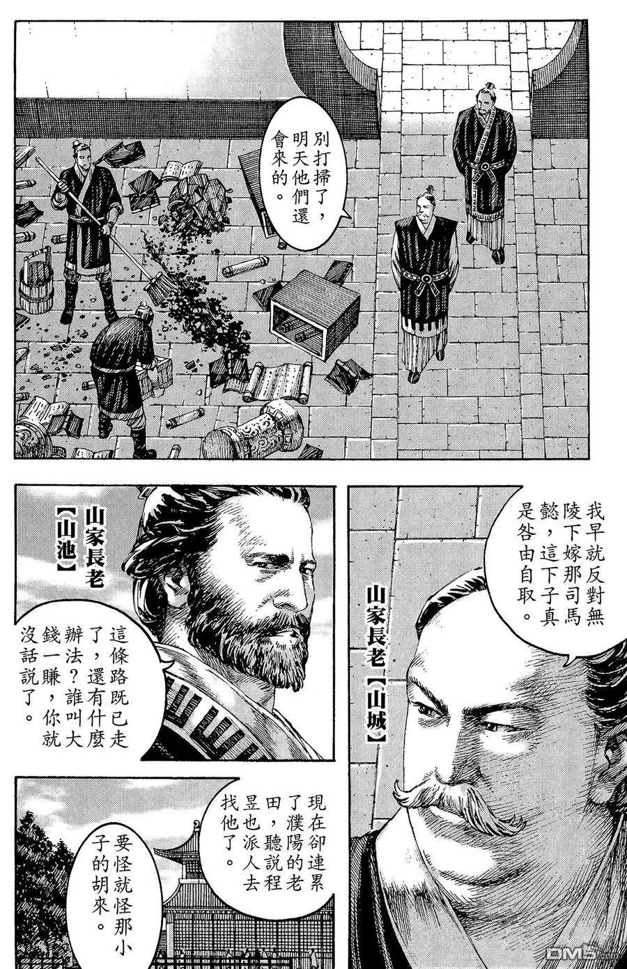 第504页