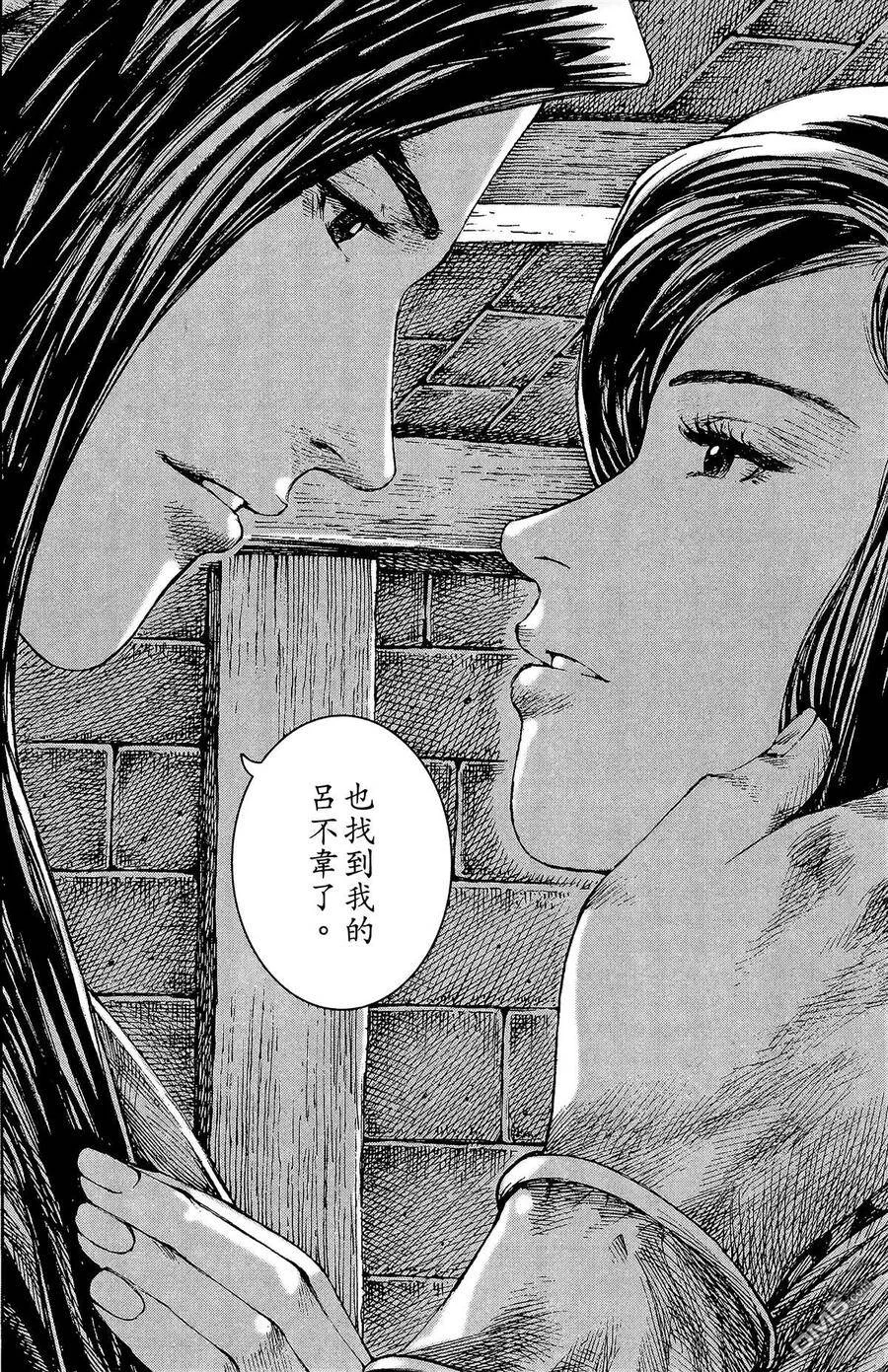 第564页