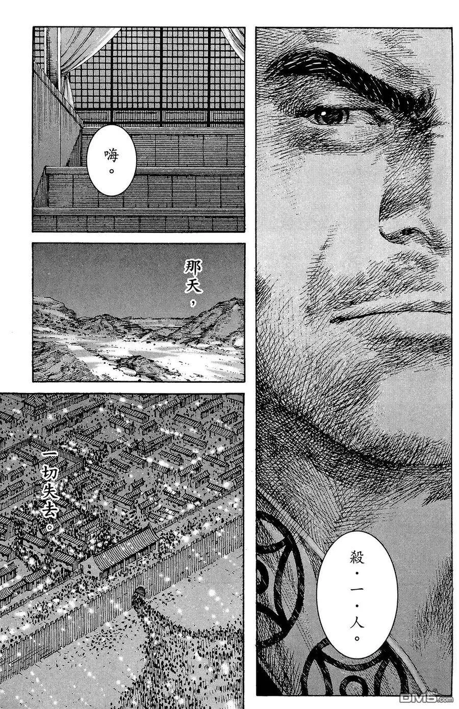 第171页