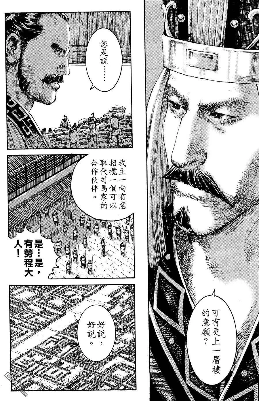 第498页