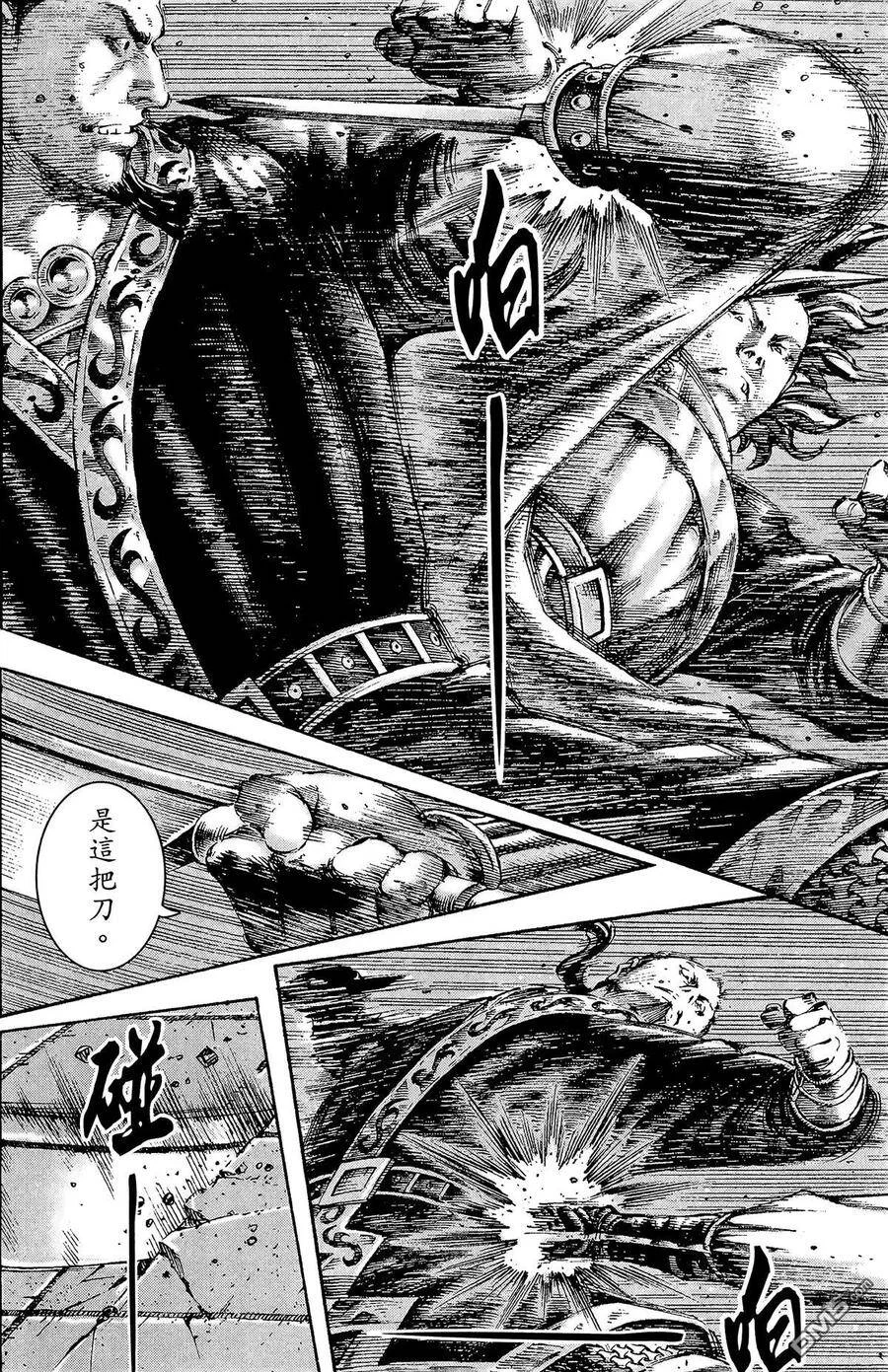 第108页