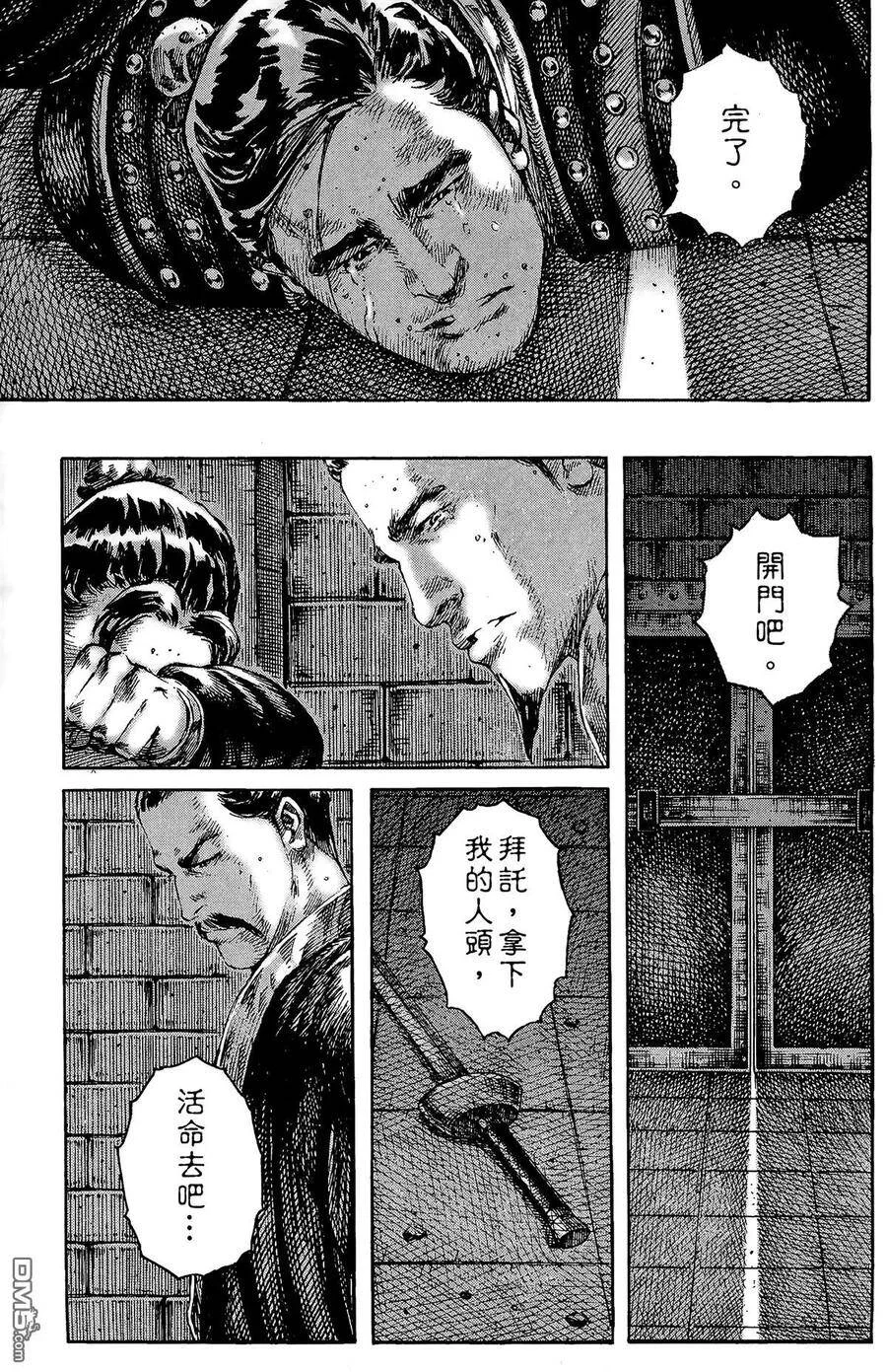 第285页