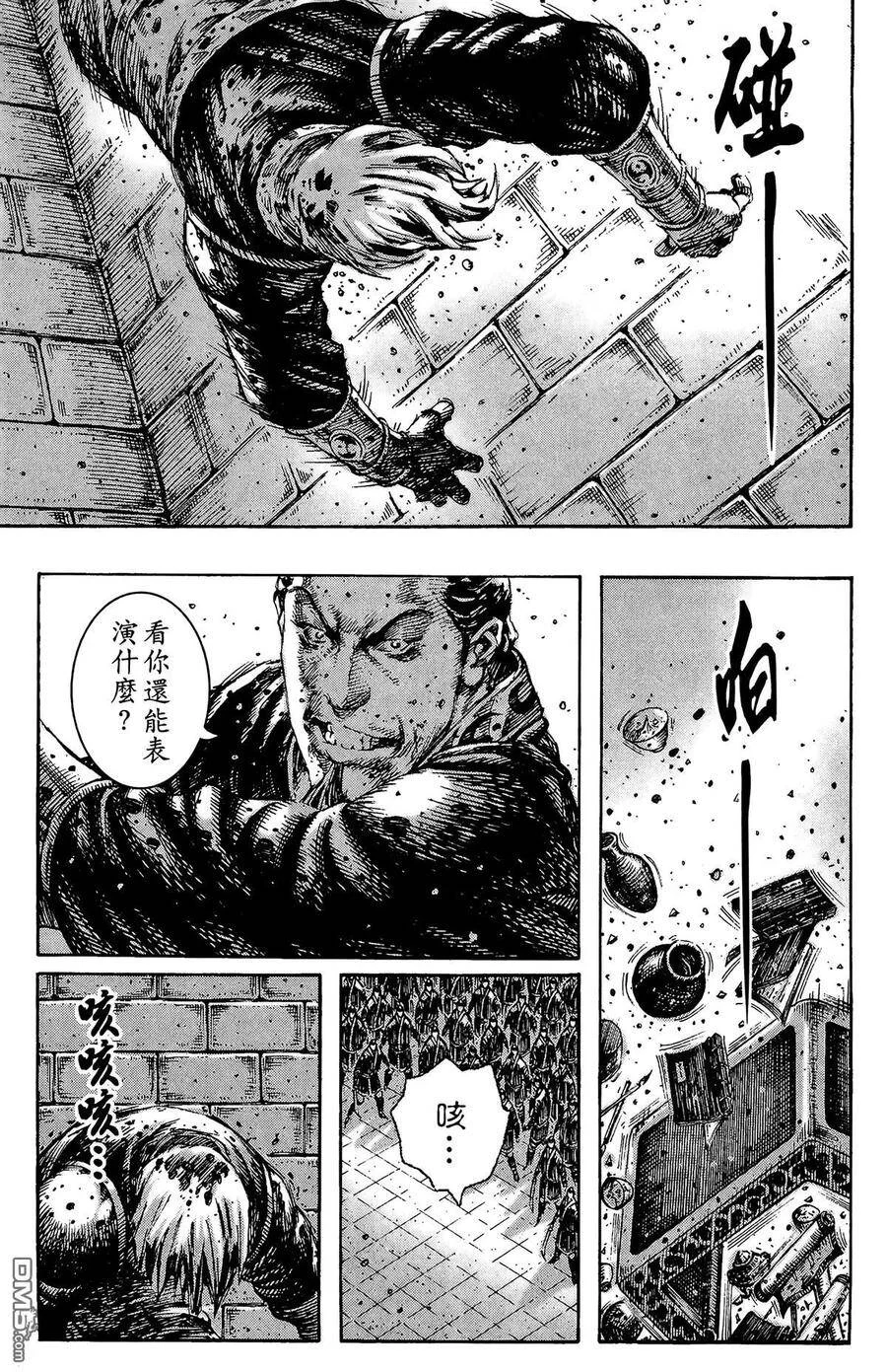 第321页
