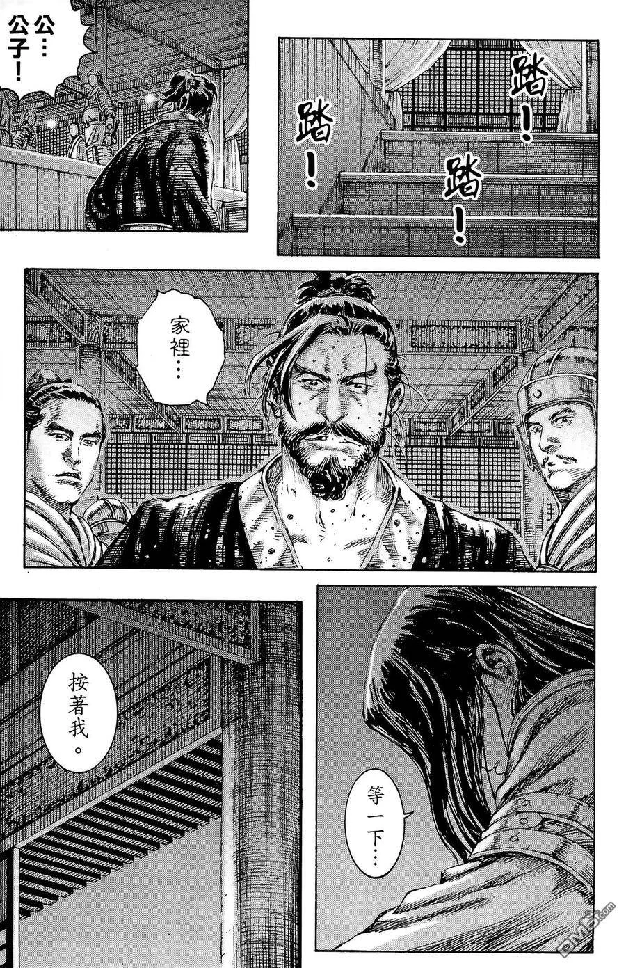 第147页