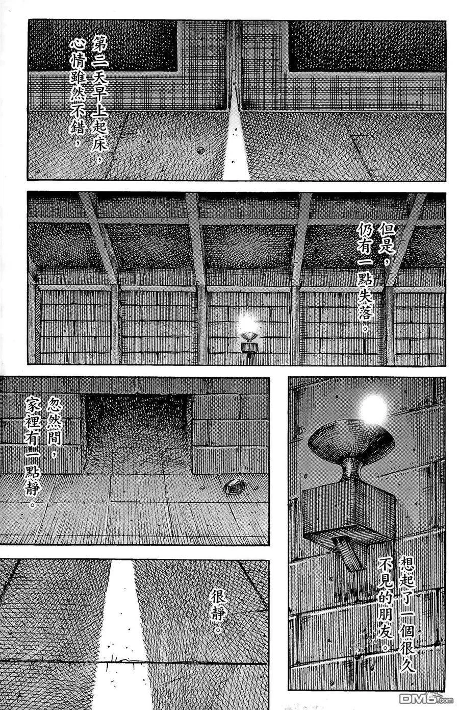 第279页