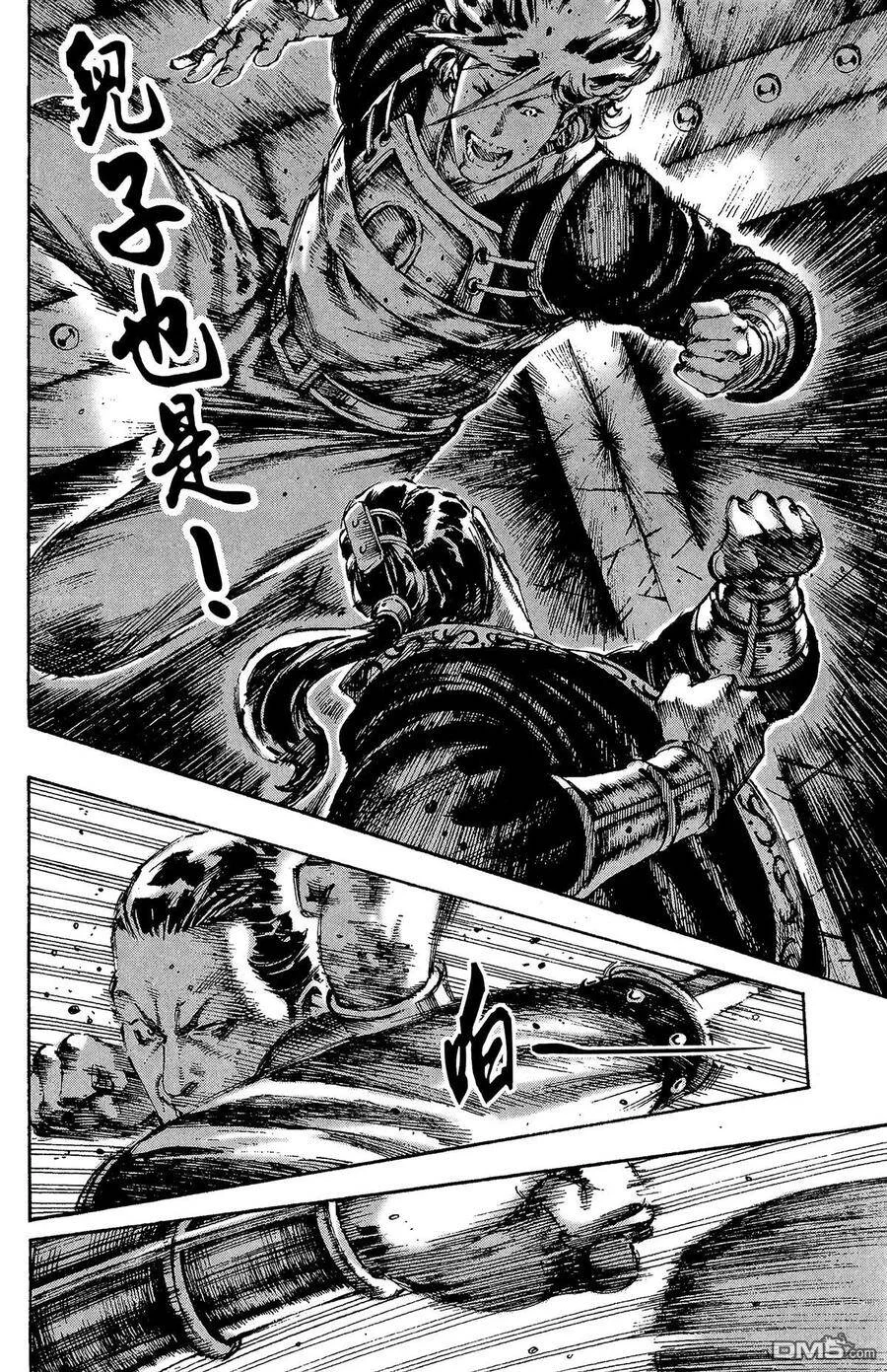 第234页