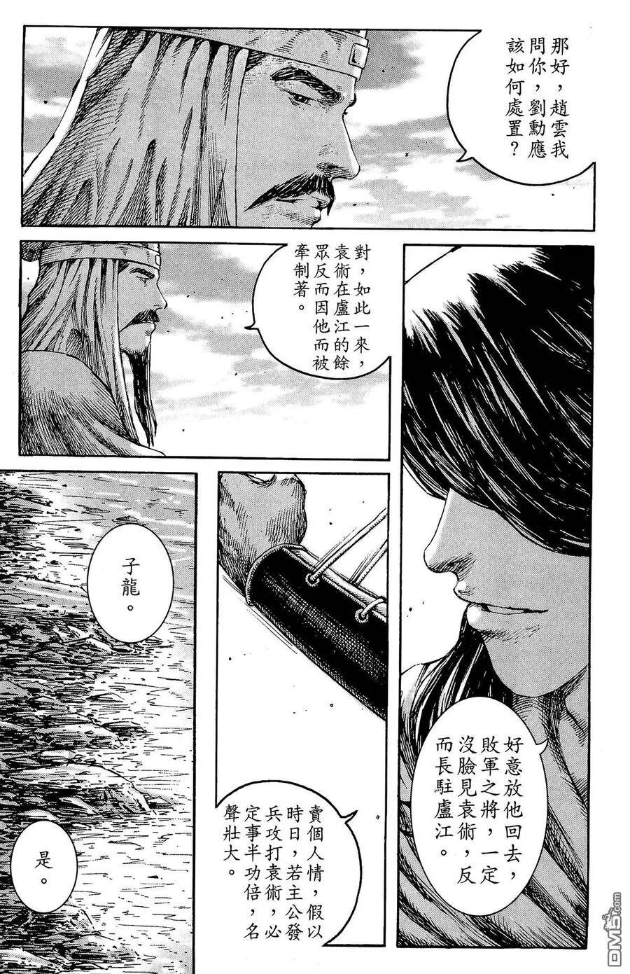 第435页