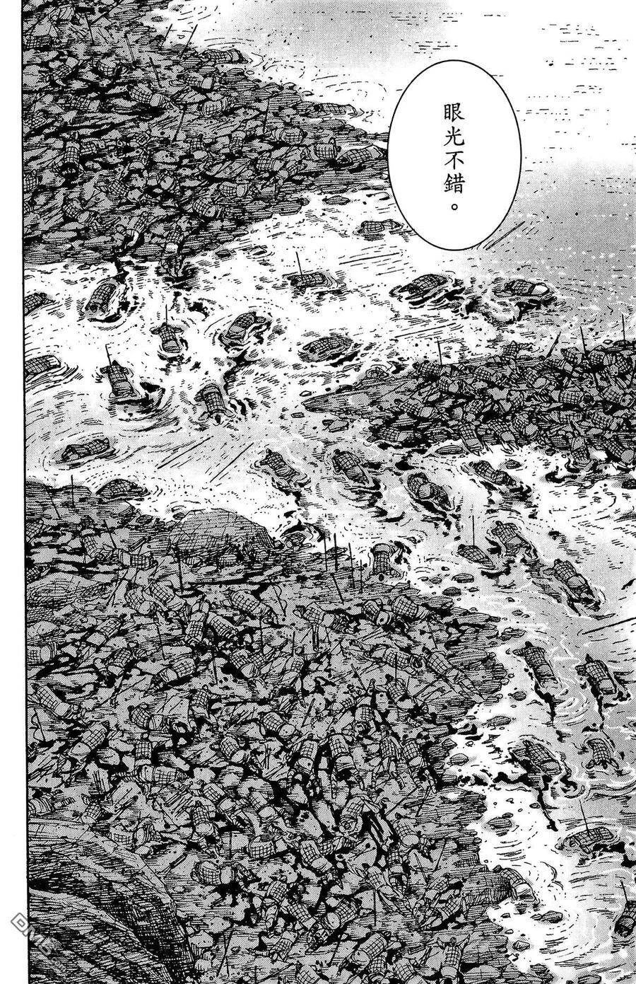 第438页