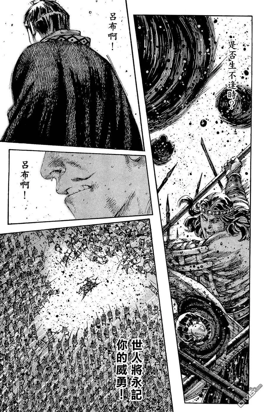 第243页