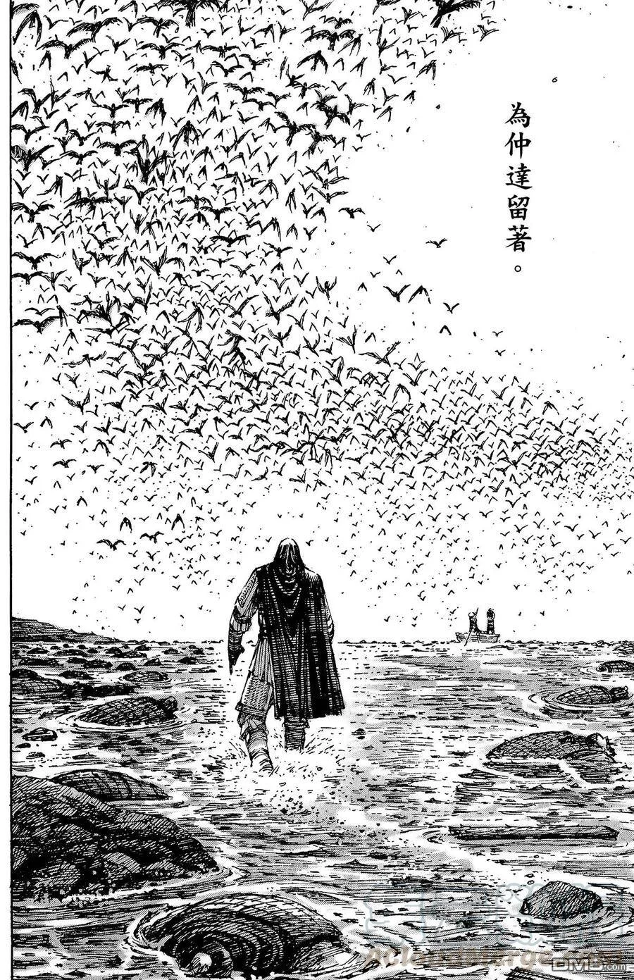 第480页
