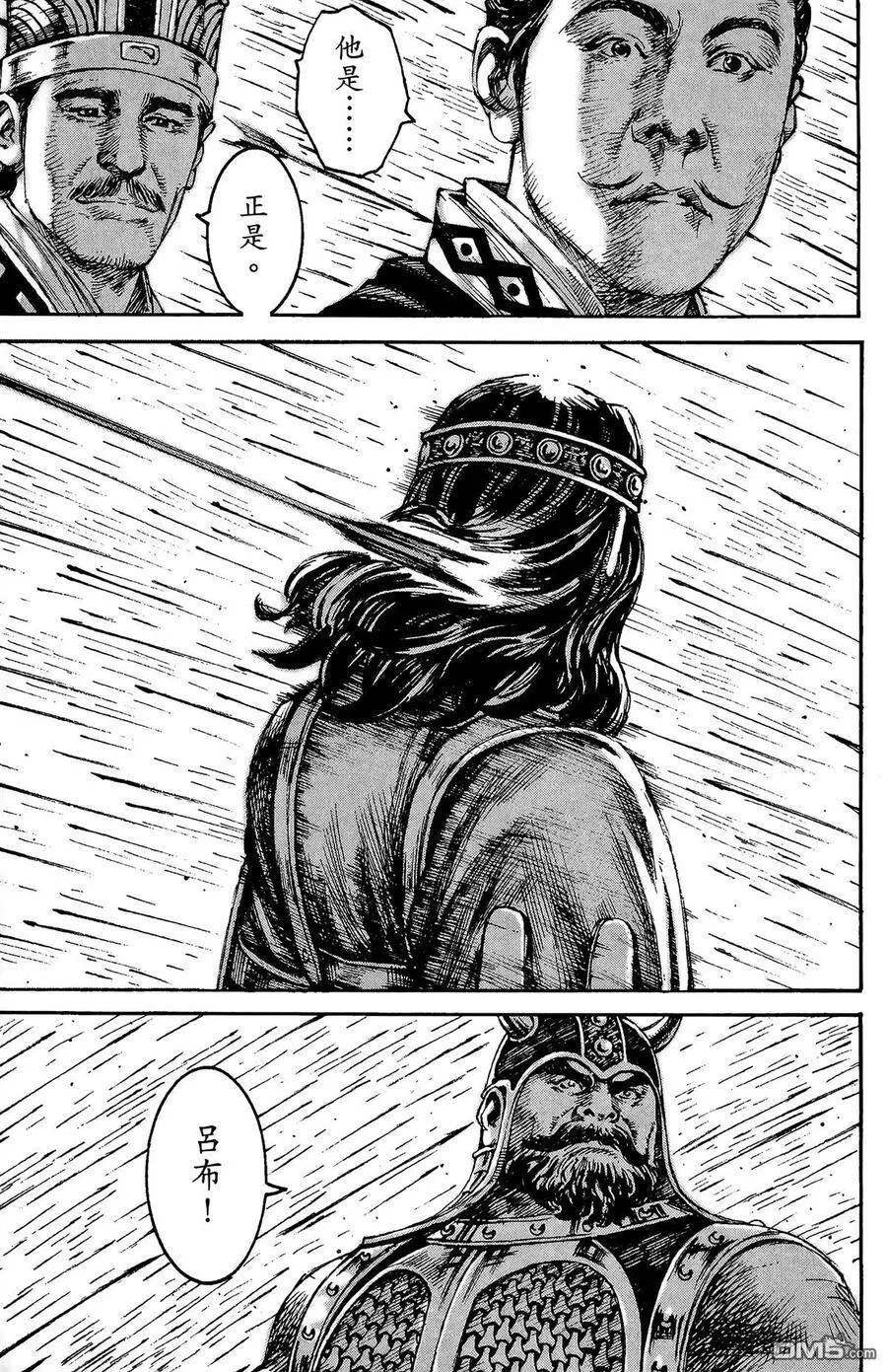 第177页